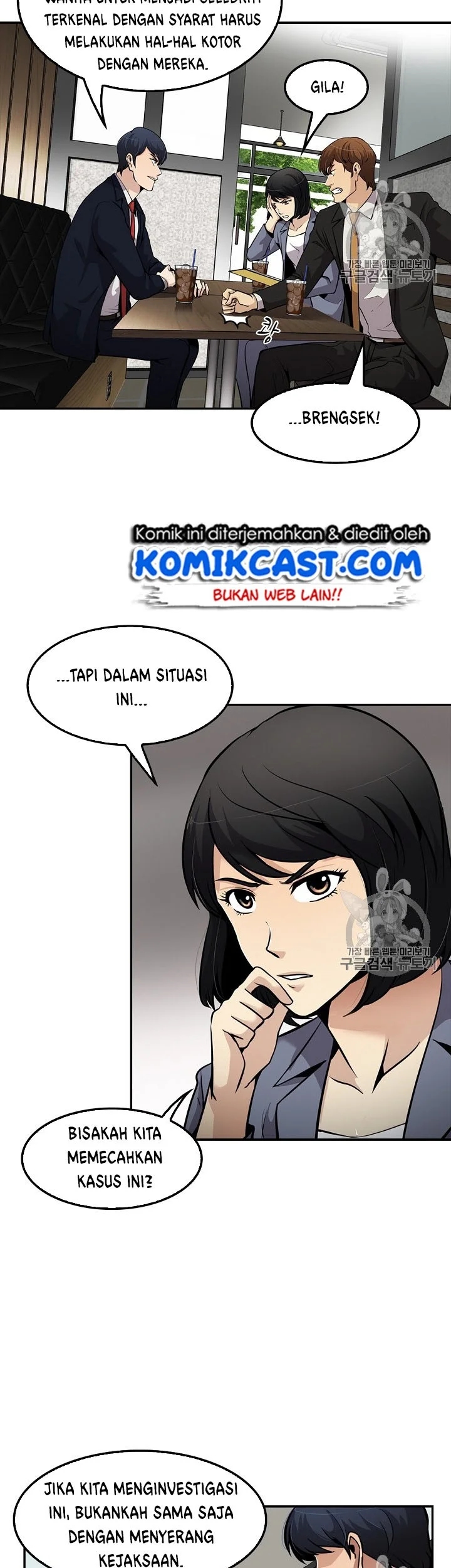 Halaman 38