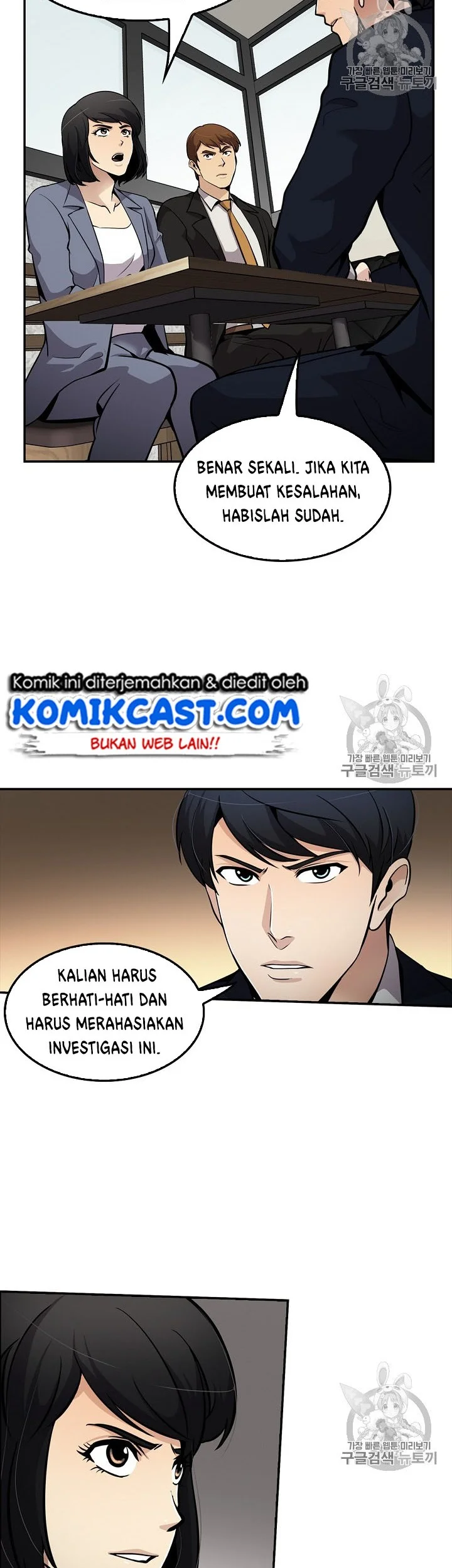 Halaman 39