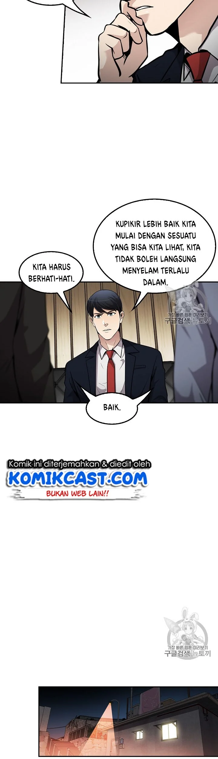 Halaman 41