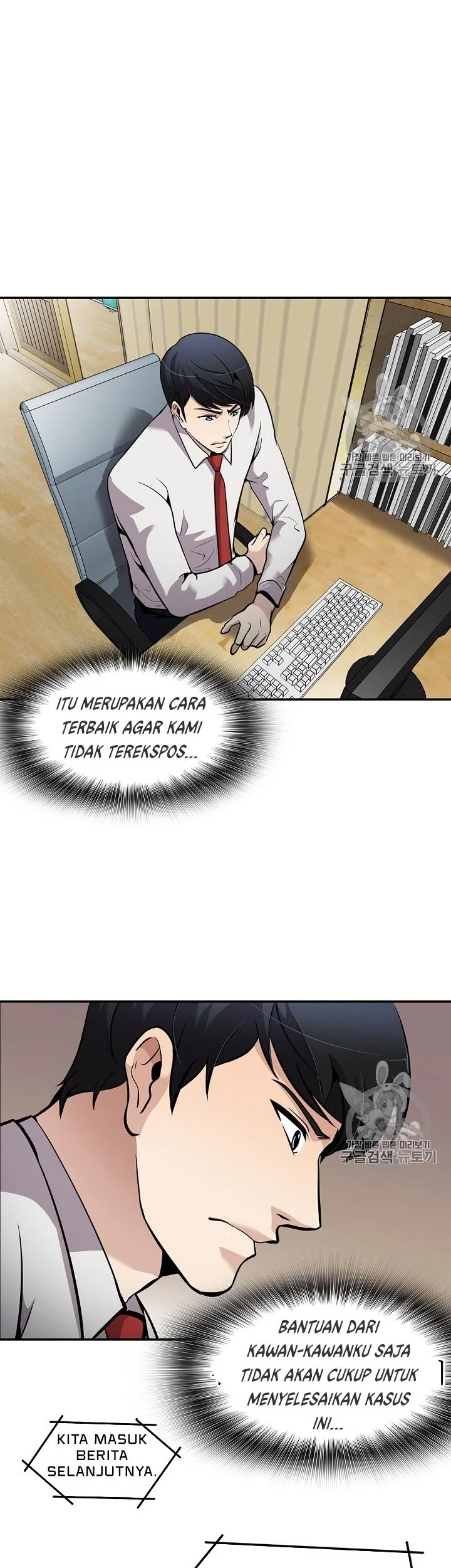 Halaman 42