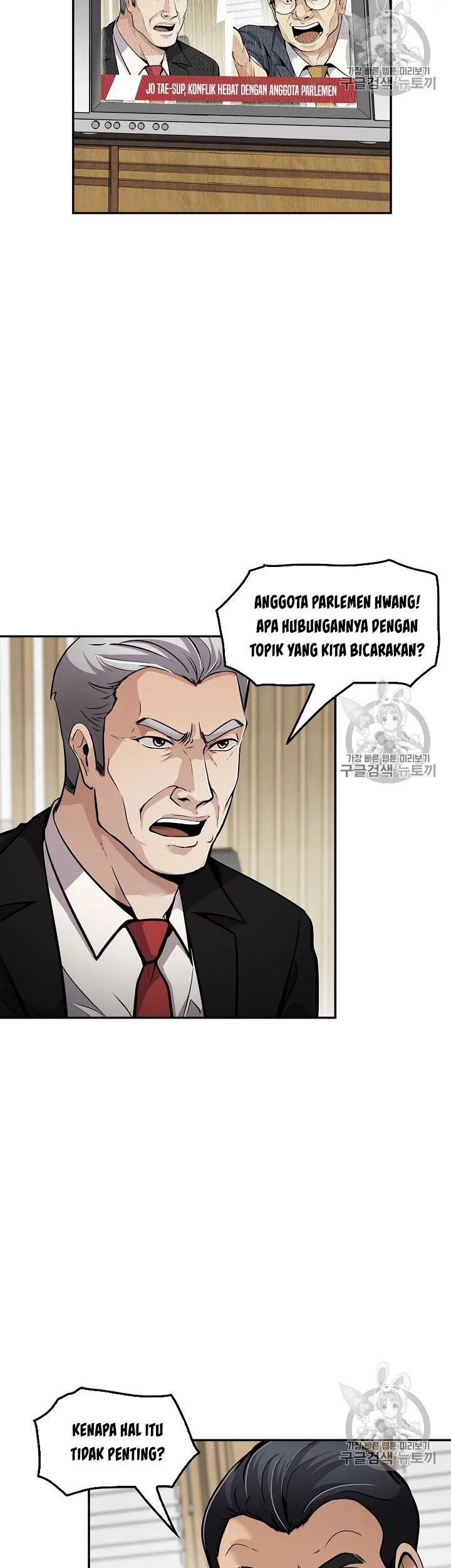 Halaman 44
