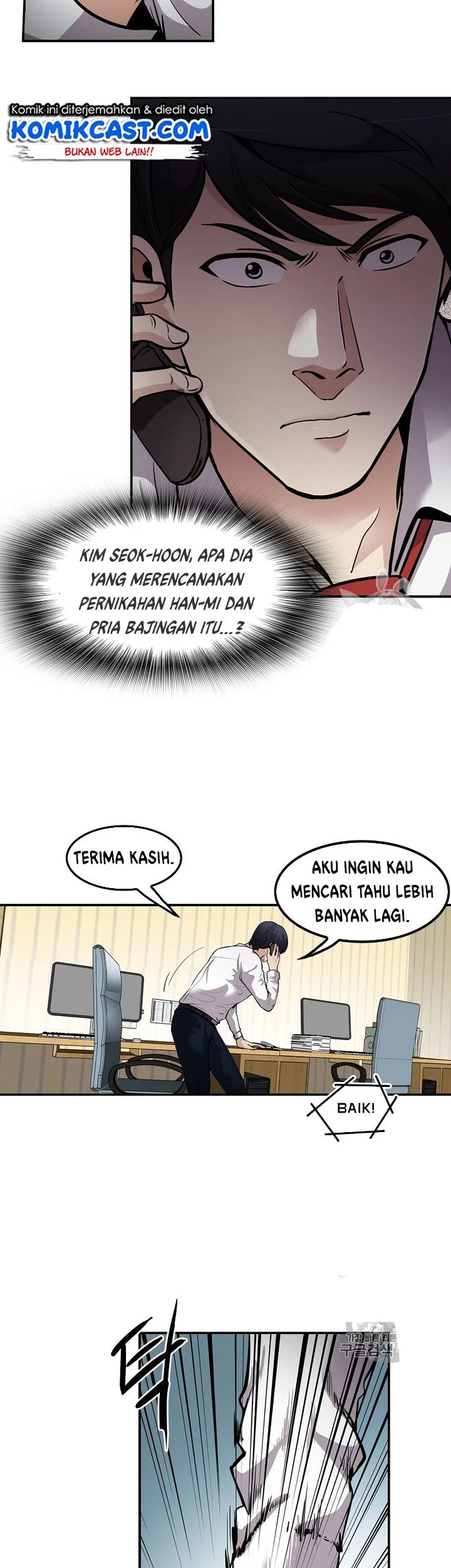 Halaman 46