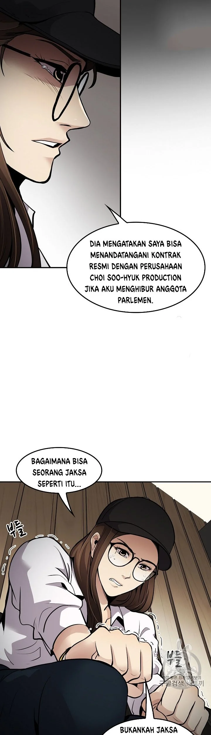 Halaman 34