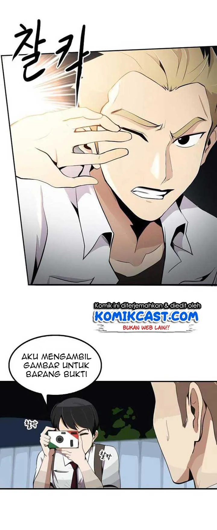 Halaman 88