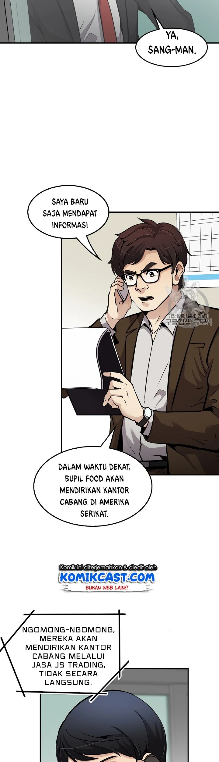 Halaman 11