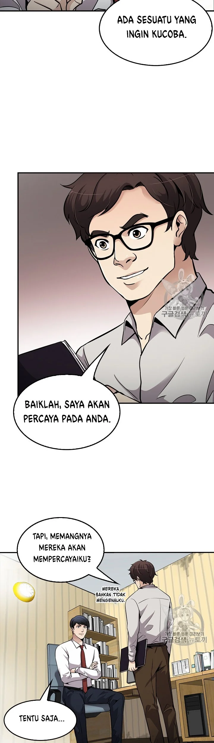 Halaman 31