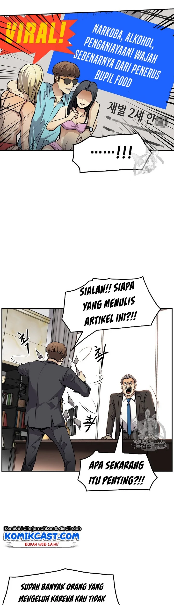 Halaman 37