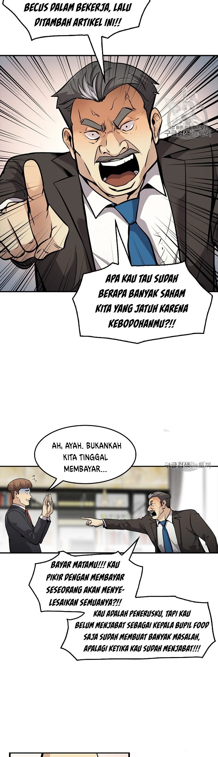 Halaman 38