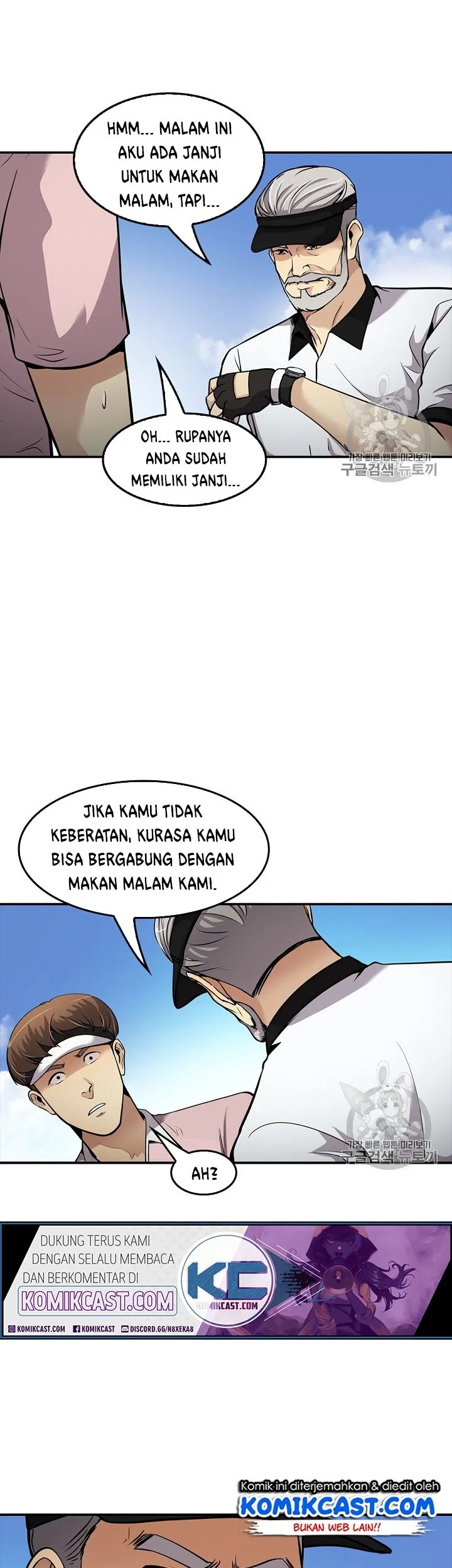 Halaman 62