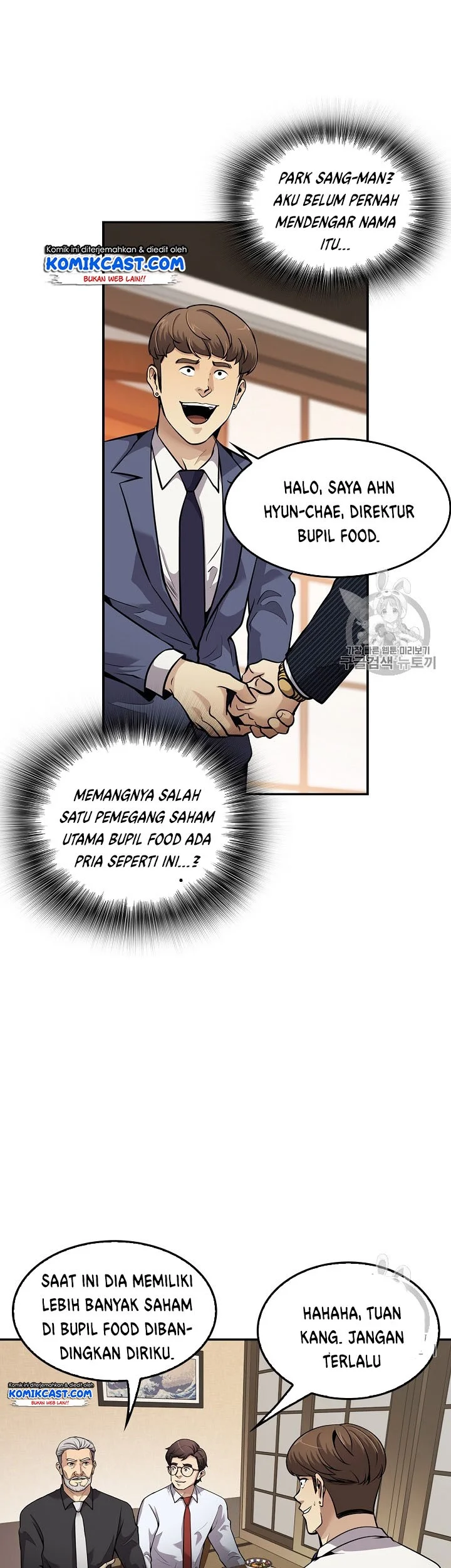 Halaman 66