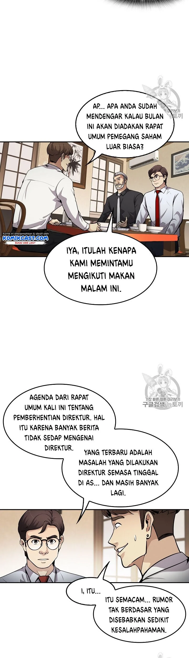 Halaman 68