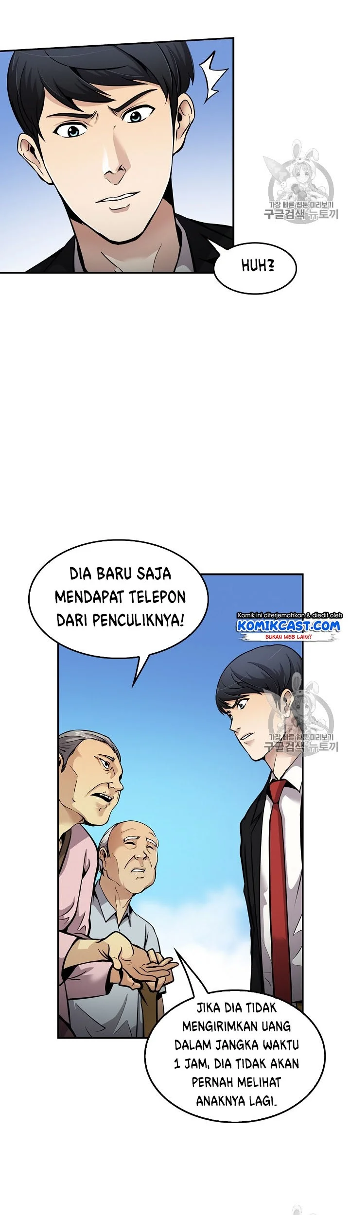 Halaman 78