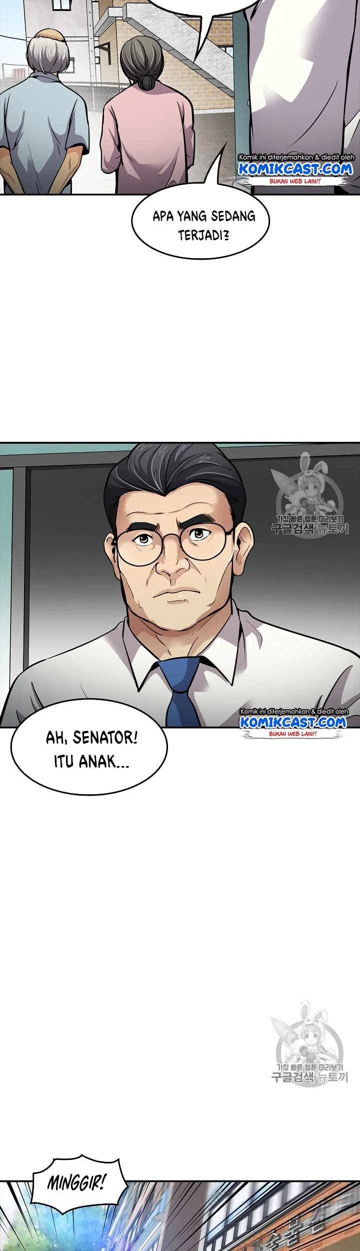 Halaman 81