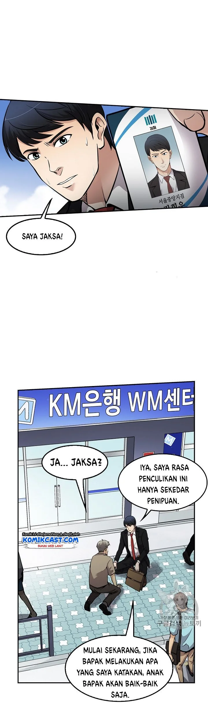 Halaman 86