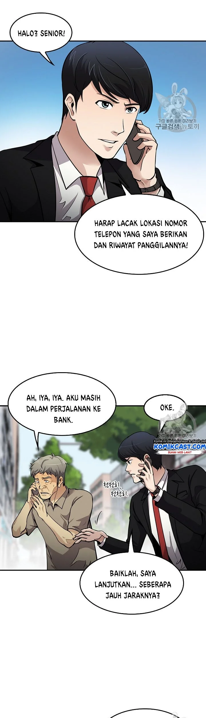 Halaman 88