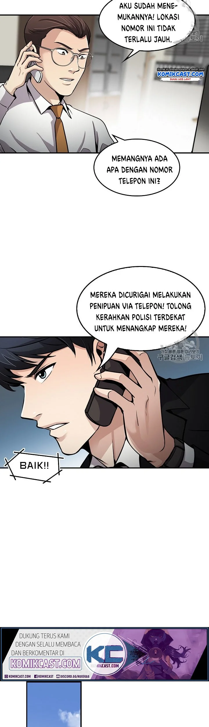Halaman 89