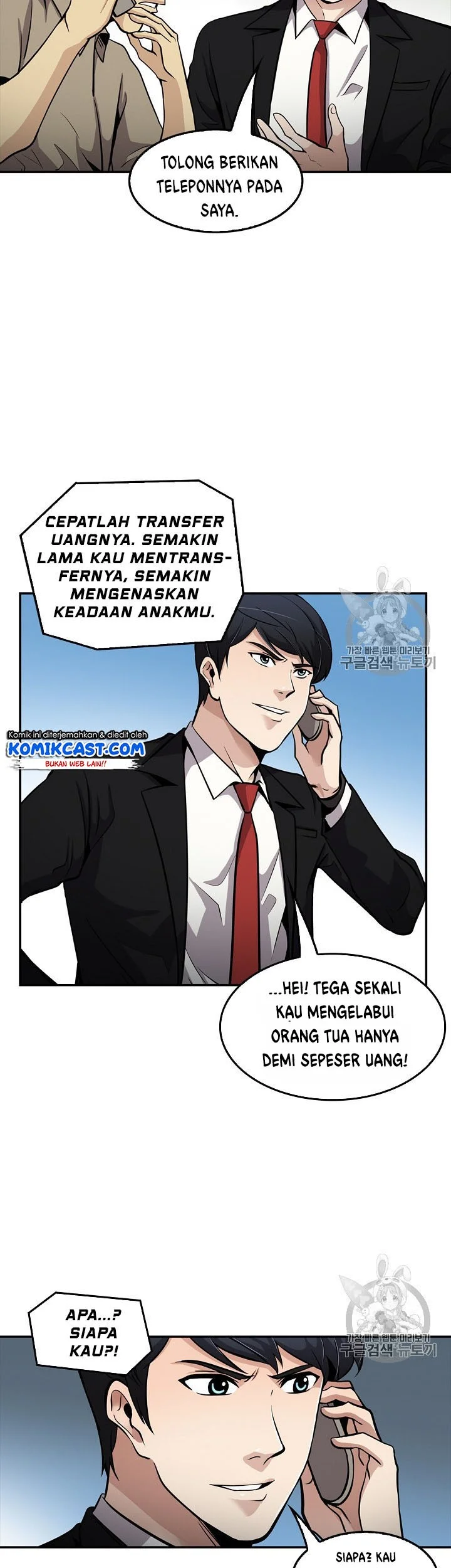 Halaman 91