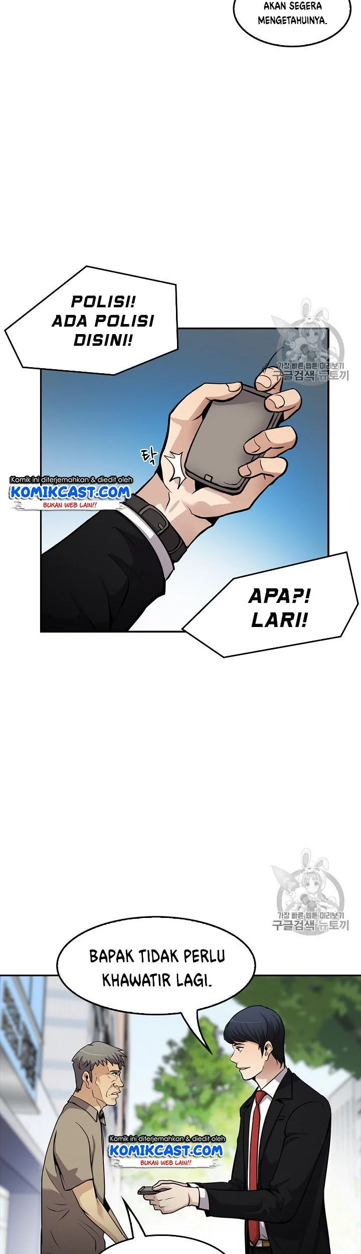 Halaman 92