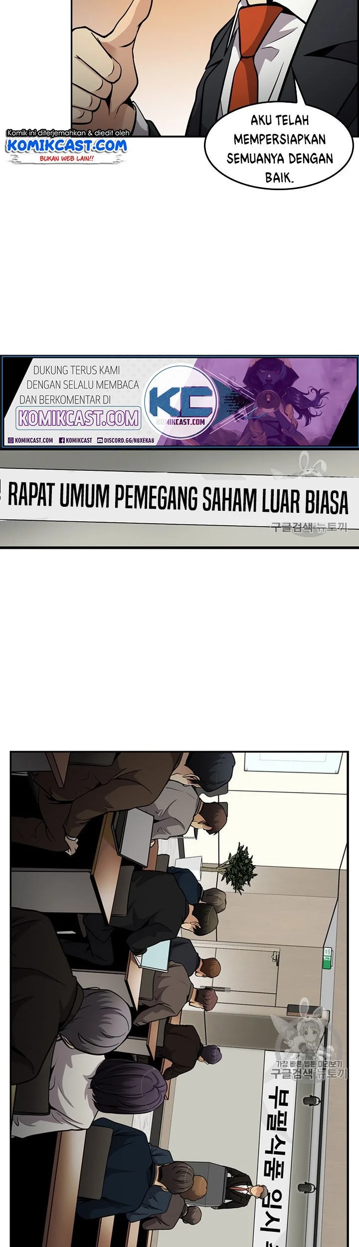 Halaman 96