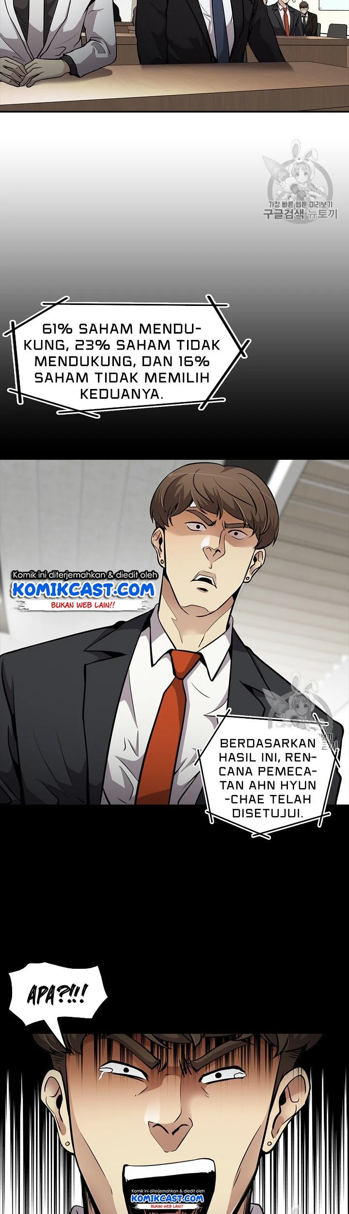 Halaman 98