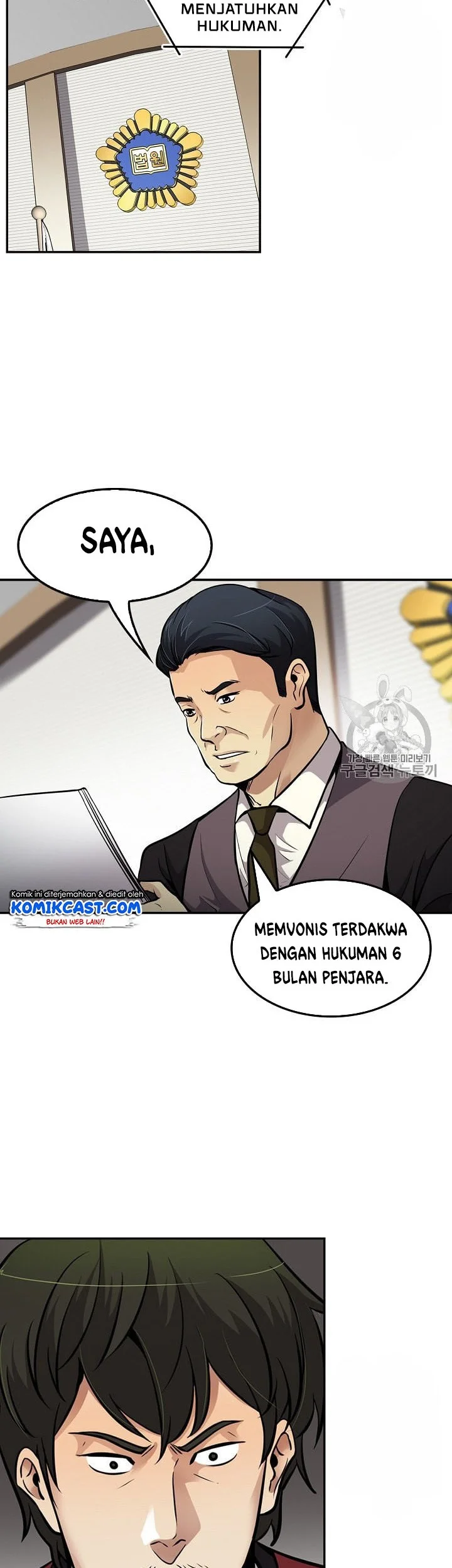 Halaman 24
