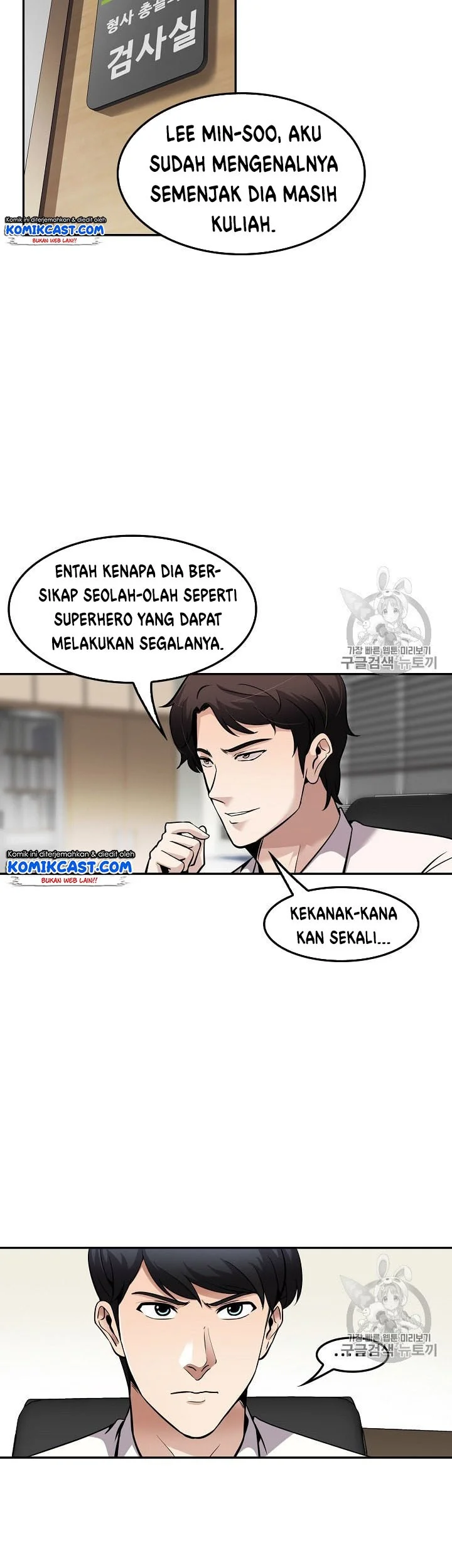 Halaman 31
