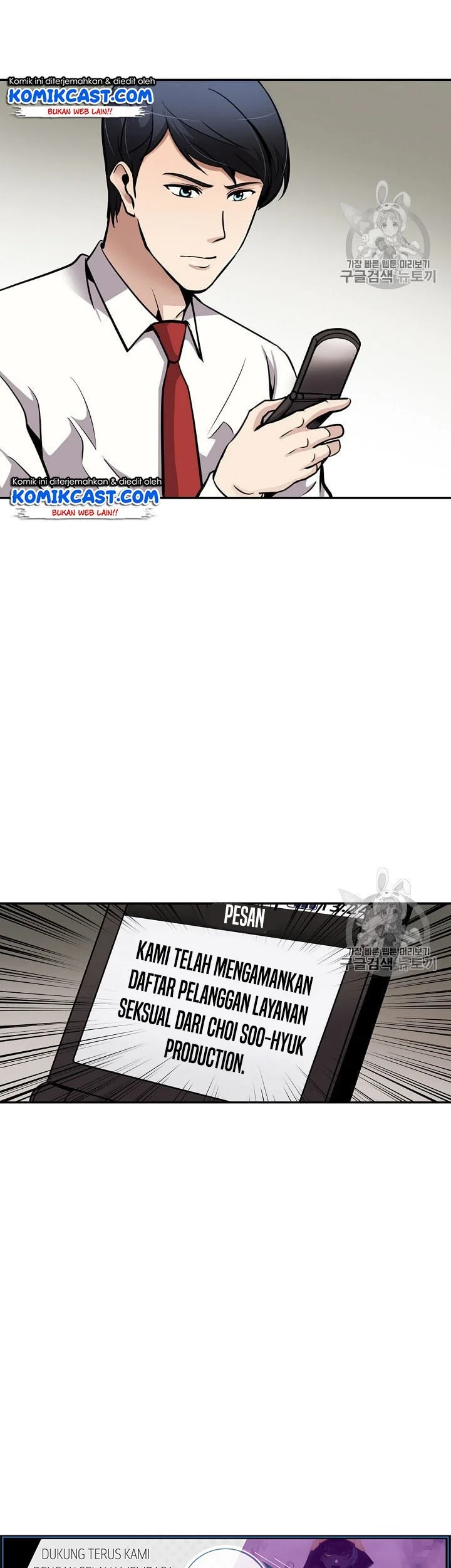 Halaman 33