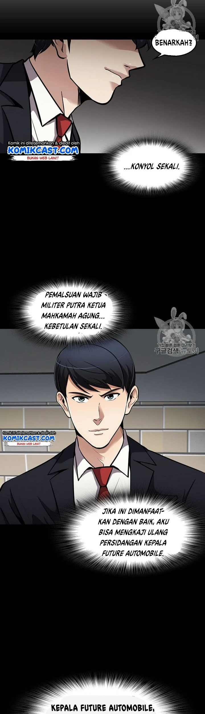 Halaman 39