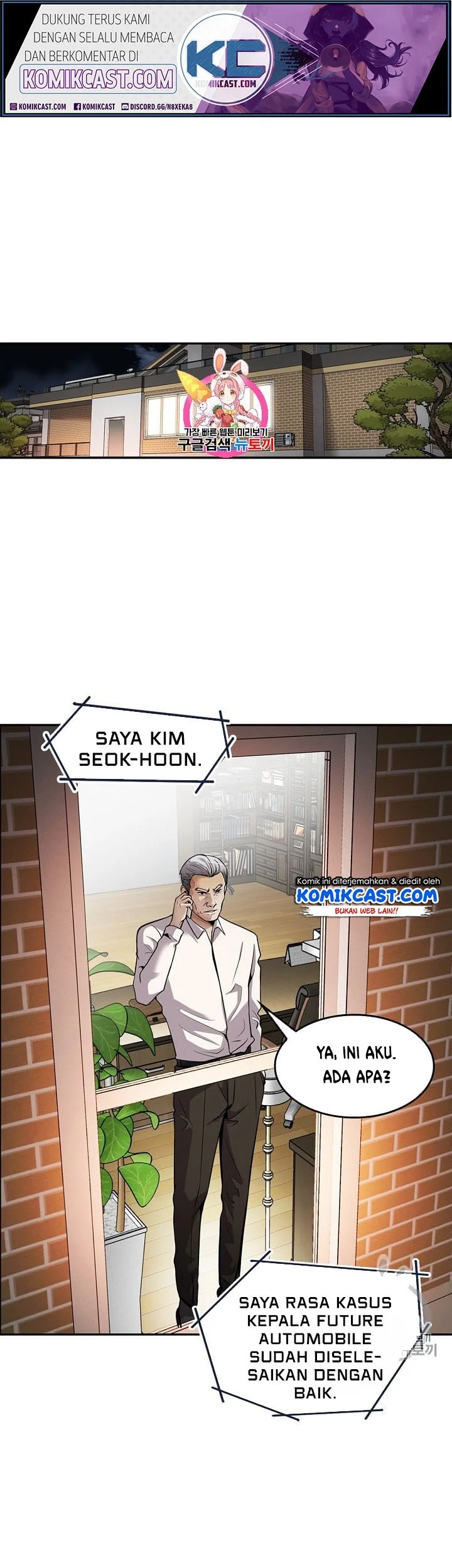 Halaman 47