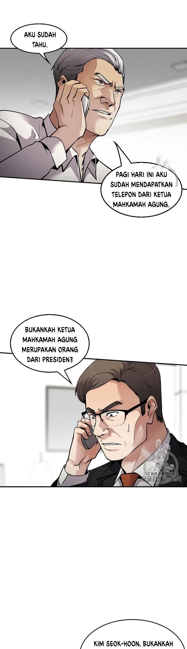 Halaman 48
