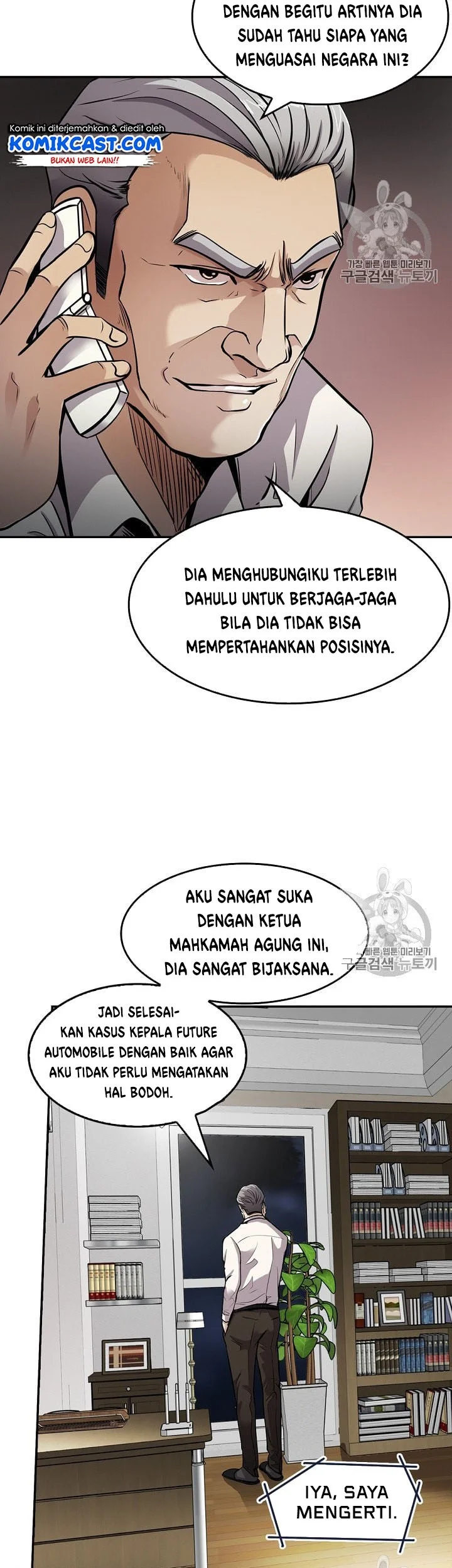 Halaman 49