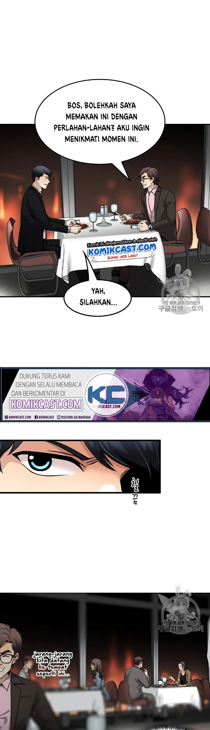 Halaman 52