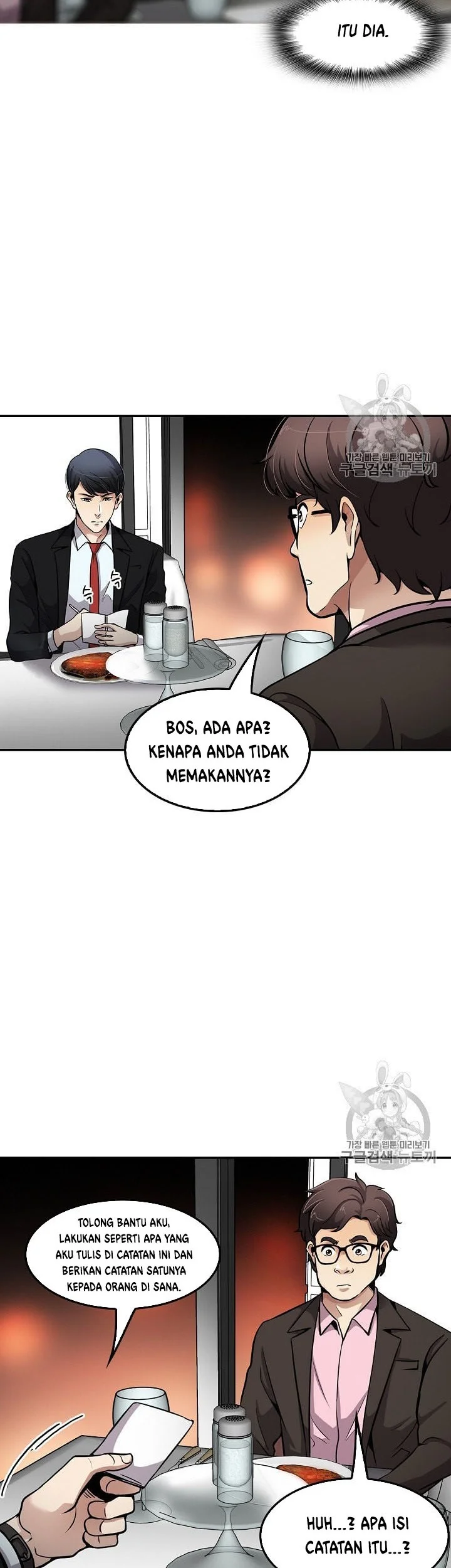 Halaman 53