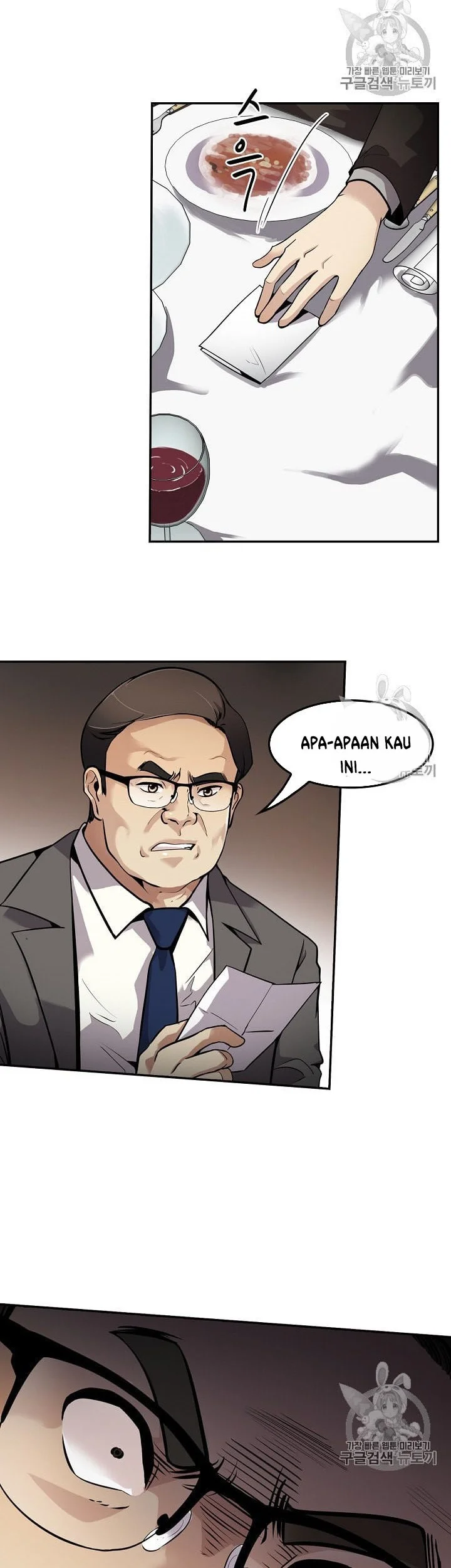 Halaman 60