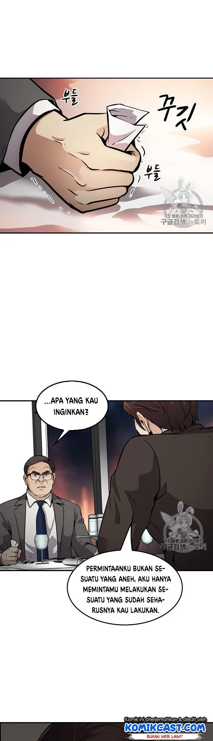 Halaman 63