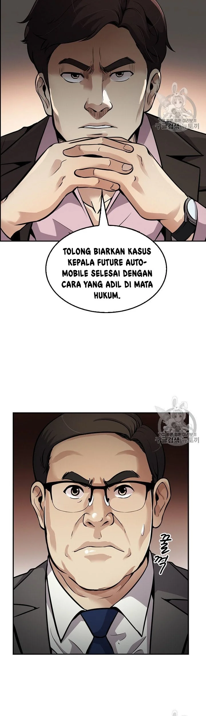 Halaman 64