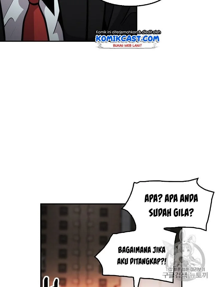Halaman 71