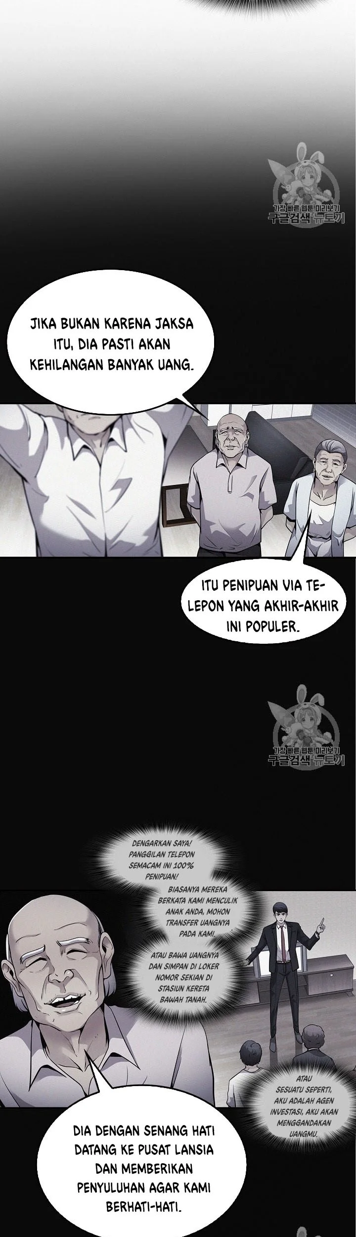 Halaman 74