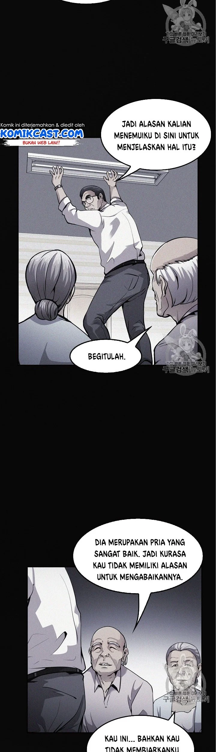 Halaman 75