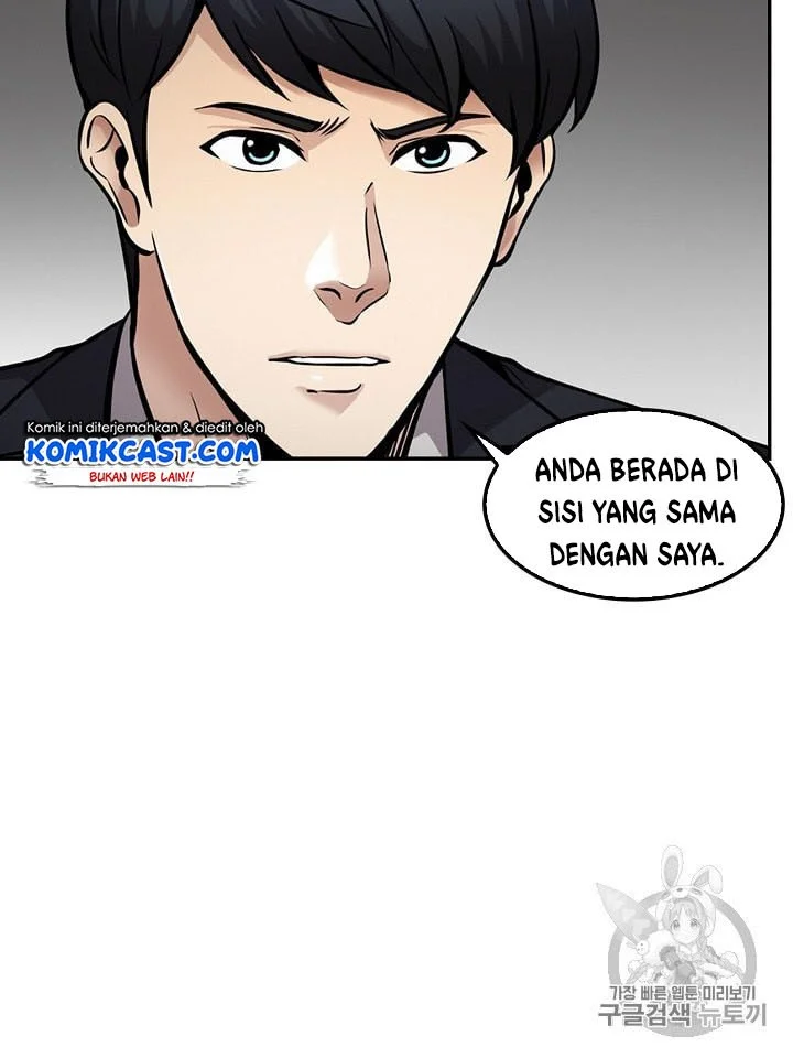 Halaman 81