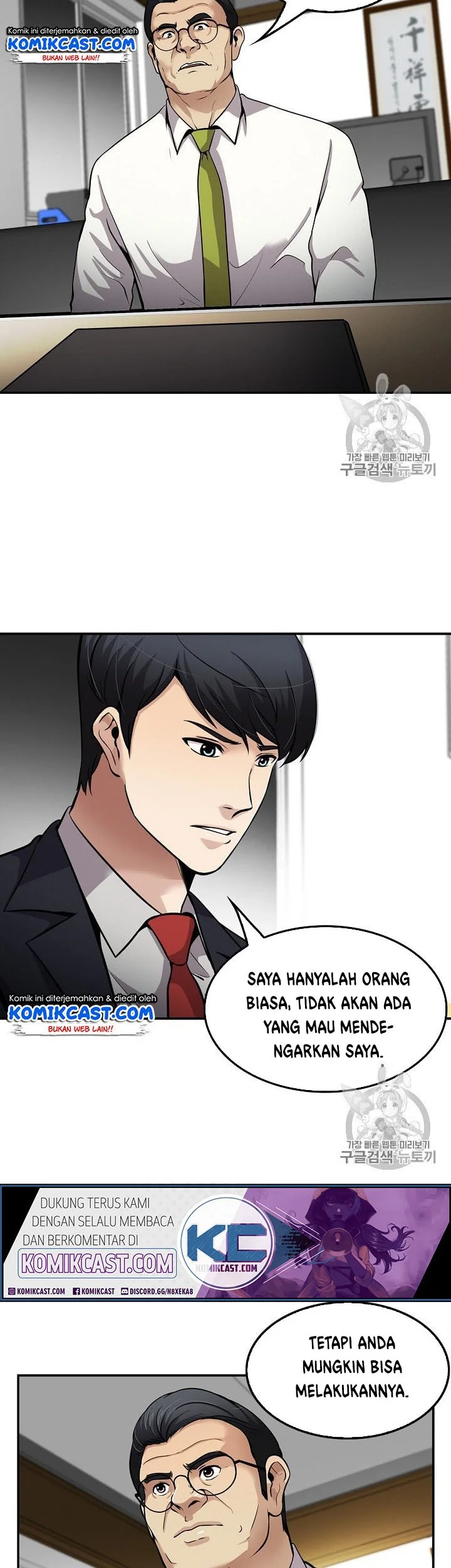 Halaman 83