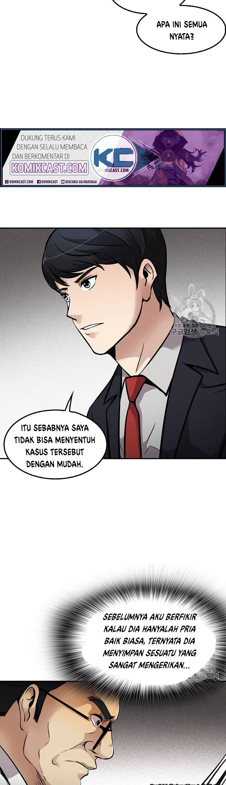 Halaman 87