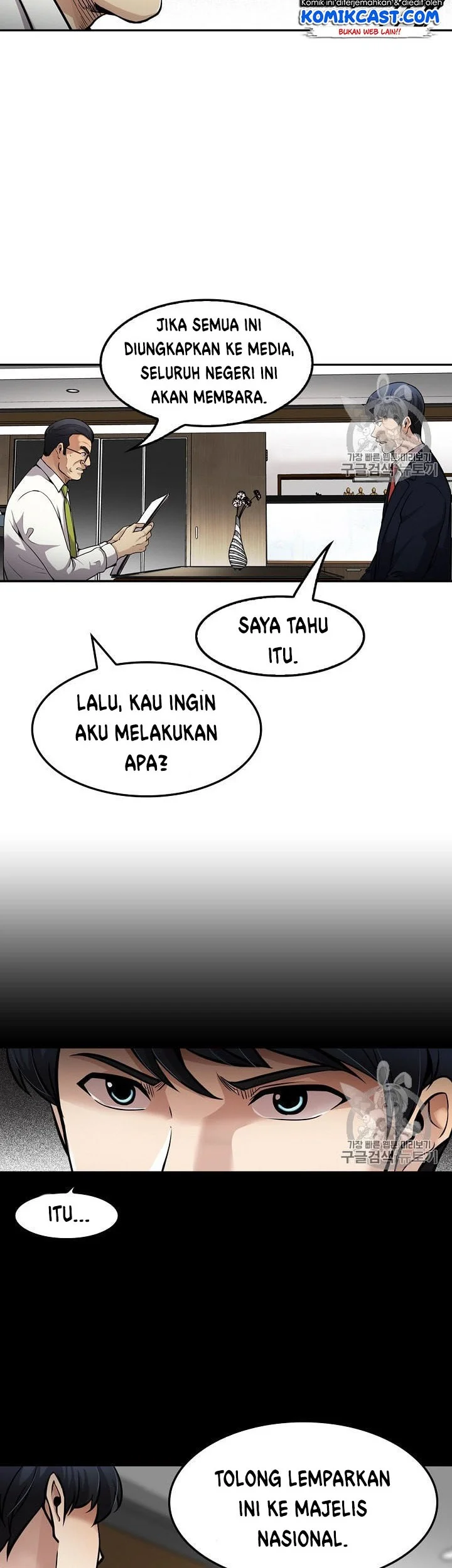 Halaman 88