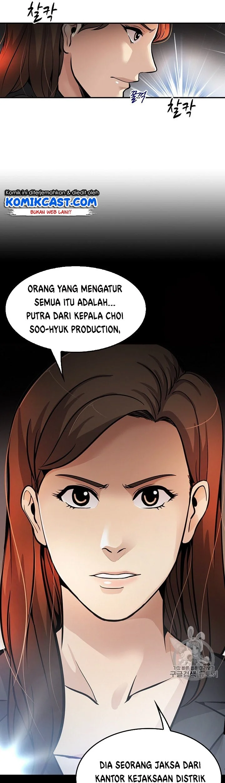 Halaman 46