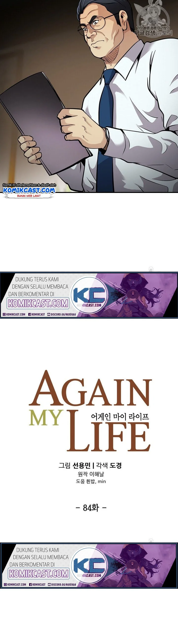 Halaman 19