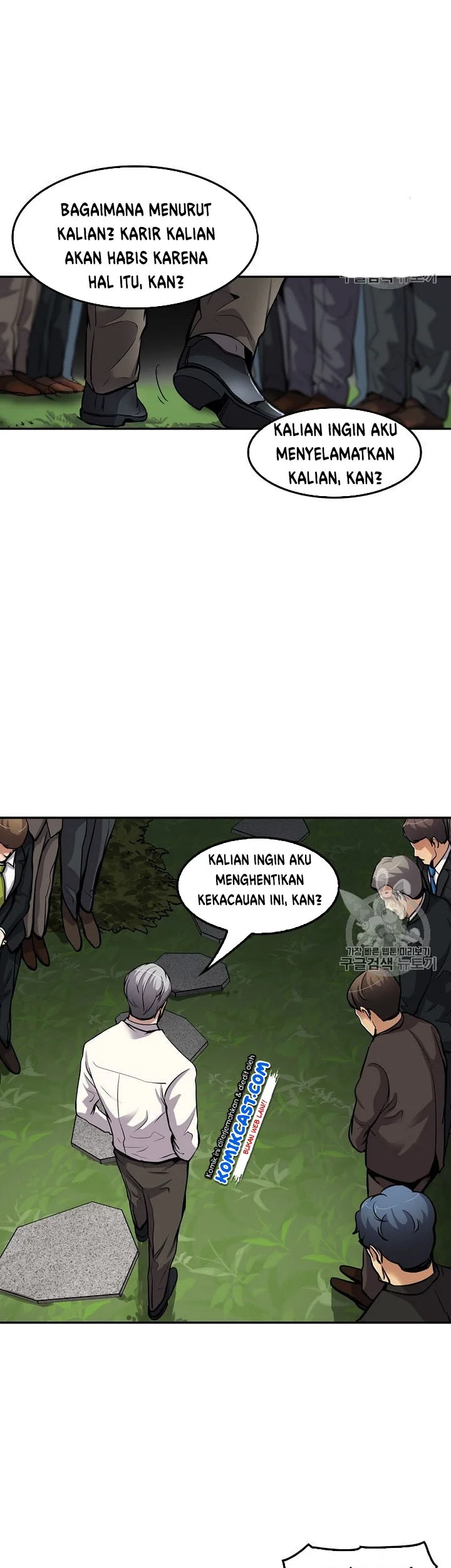 Halaman 33