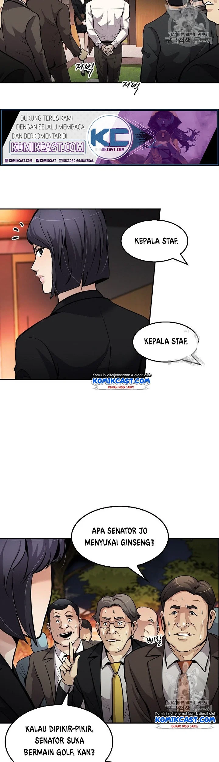 Halaman 39
