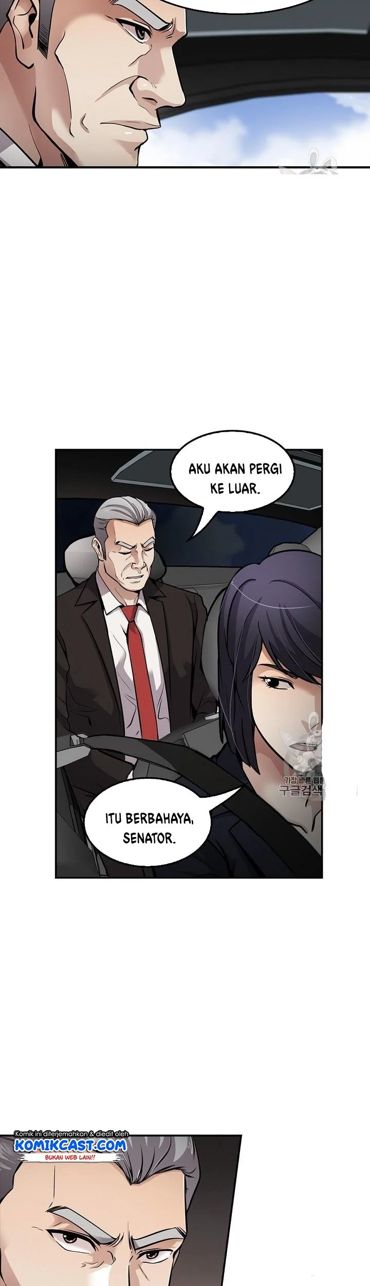 Halaman 71
