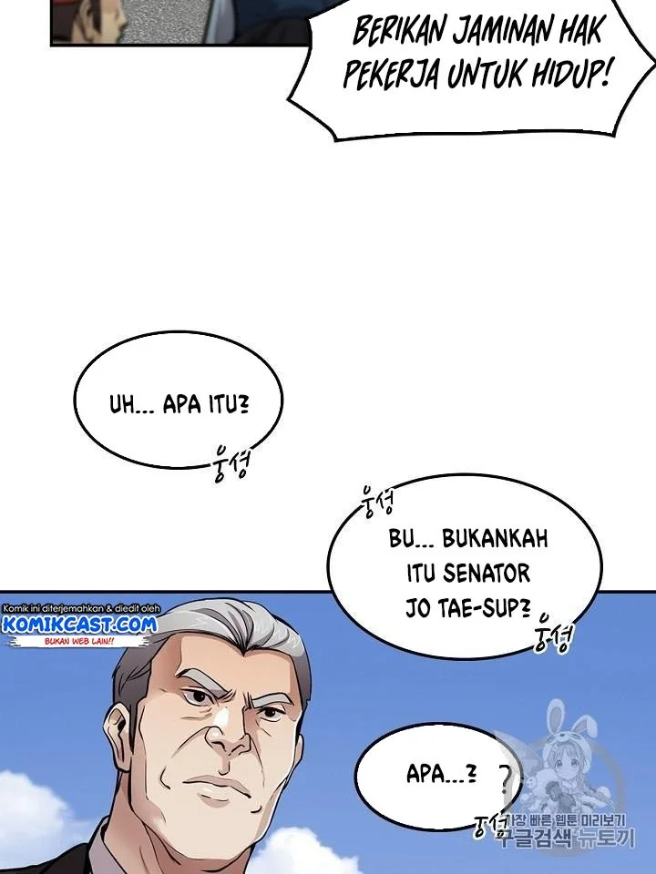 Halaman 73