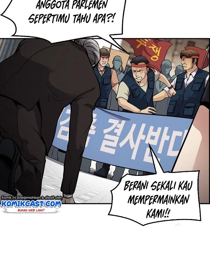 Halaman 78